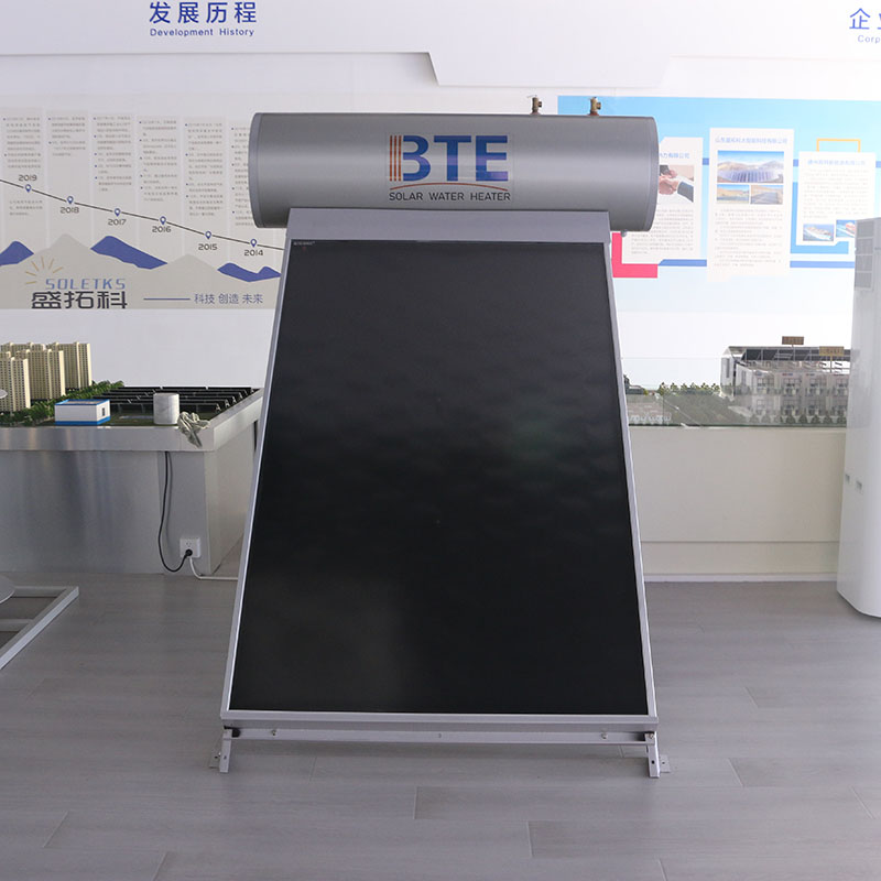 flat panel solar geyser