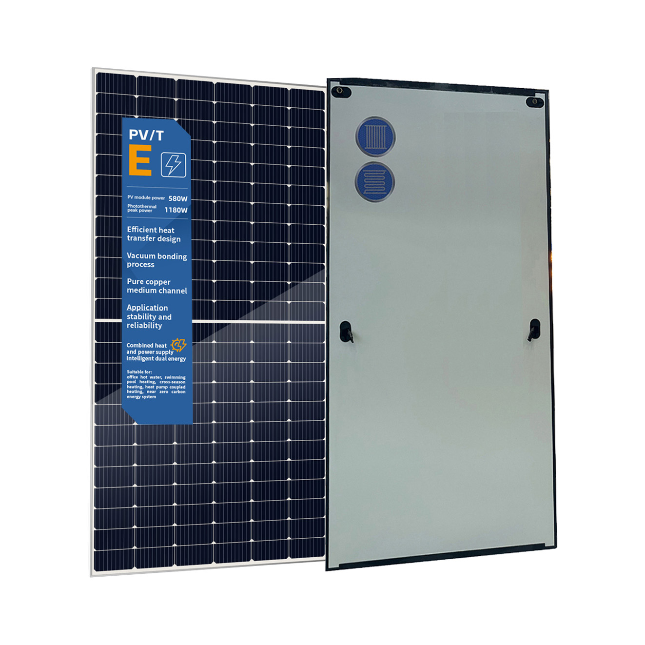 Hybrid Pvt Solar Panel